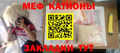 дживик Севастополь
