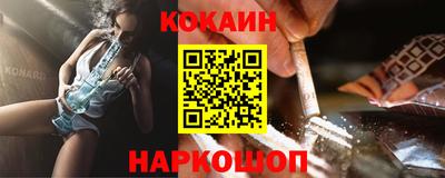 марки lsd Свободный