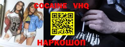 марки lsd Свободный