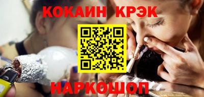 марки lsd Свободный