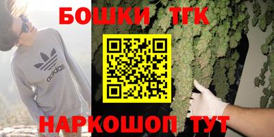 марки lsd Свободный