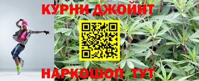 дживик Севастополь