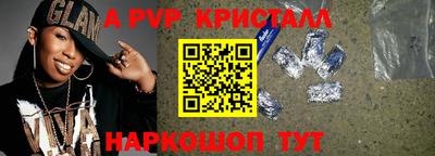 марки lsd Свободный