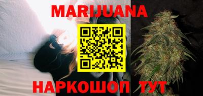 дживик Севастополь