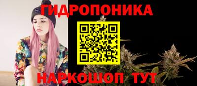 марки lsd Свободный