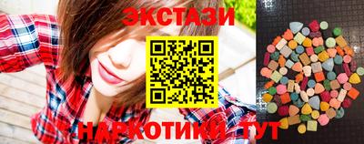 дживик Севастополь