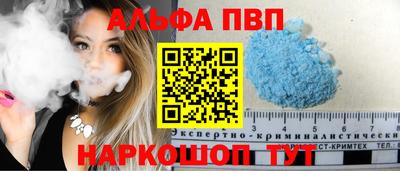 марки lsd Свободный