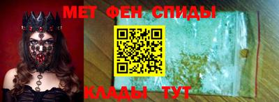 марки lsd Свободный
