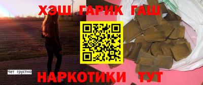 марки lsd Свободный