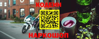 марки lsd Свободный