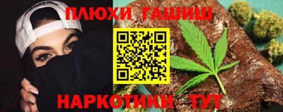 дживик Севастополь